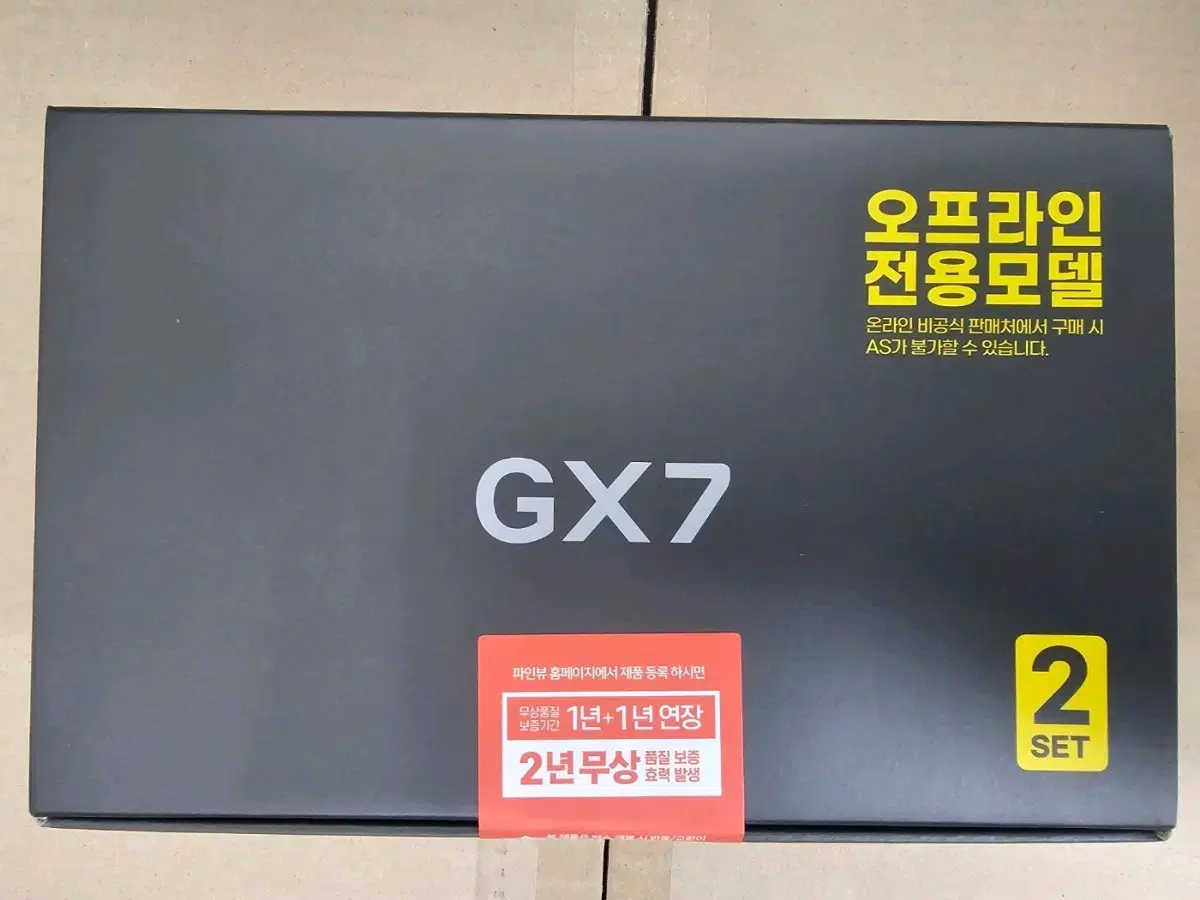 파인뷰 GX7 32기가 판매합니다